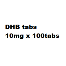 DHB 10 (USA WAREHOUSE)